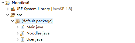 Java2020-5-7.png