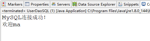 Java7-40.png