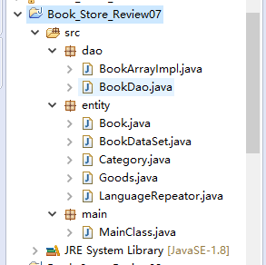 Java5-4.png