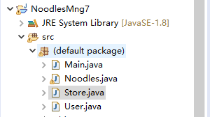 Java2020-5-13.png