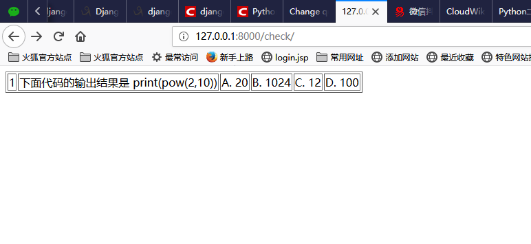 Python9-11.png