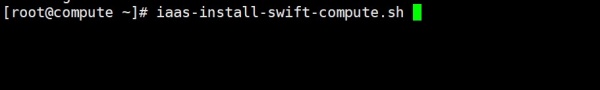 Swif-compute.jpg