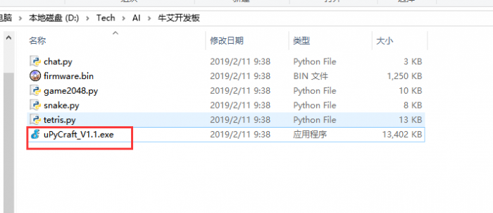 Python10-12.png